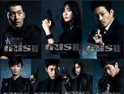 iris 2在线观看,iris 2在线观看之旅