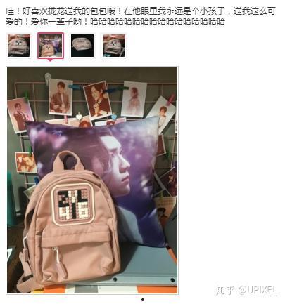 小红书爆料小笼包视频,小笼包制作过程大公开